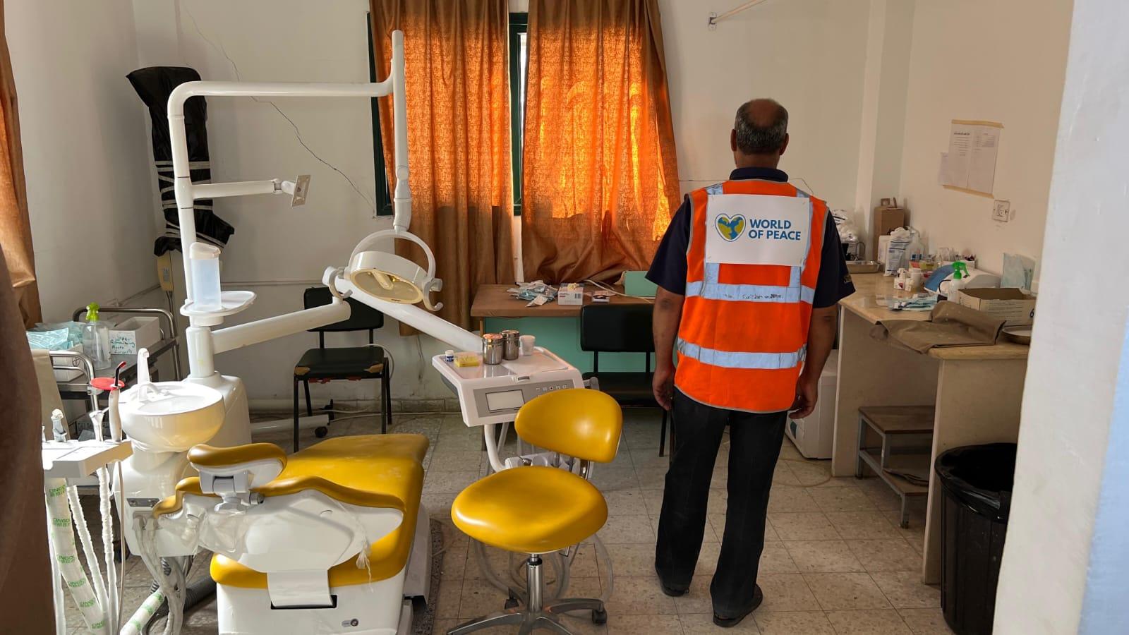 World of Peace Medical Center